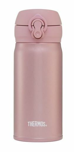 TERMOSKA - Vodotěsný termohrnek růžovozlatá