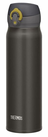 TERMOSKA - Mobilní termohrnek metalická šedá