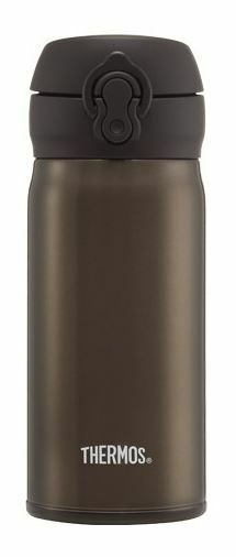 TERMOSKA - Mobilní termohrnek metalická hnědá