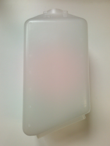 Zásobník zrnkové kávy Portofino