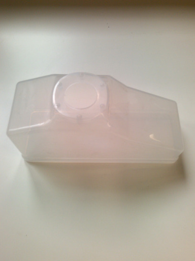 Zásobník zrnkové kávy XS E