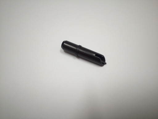 Trysky výdeje nápoje Rhea