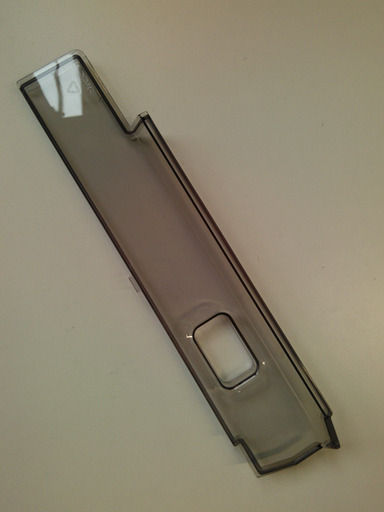 Víko nádržky na vodu PR