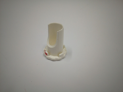 Ucpávka produktu Luce X2