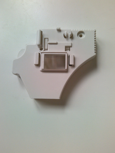 Kryt dávkovací komory XSHor